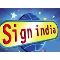 Sign India Expo - July 2026